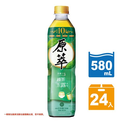 可不可 玉露|「可不可」必喝推薦飲品Top 5！麗春紅茶飲恨落榜，。